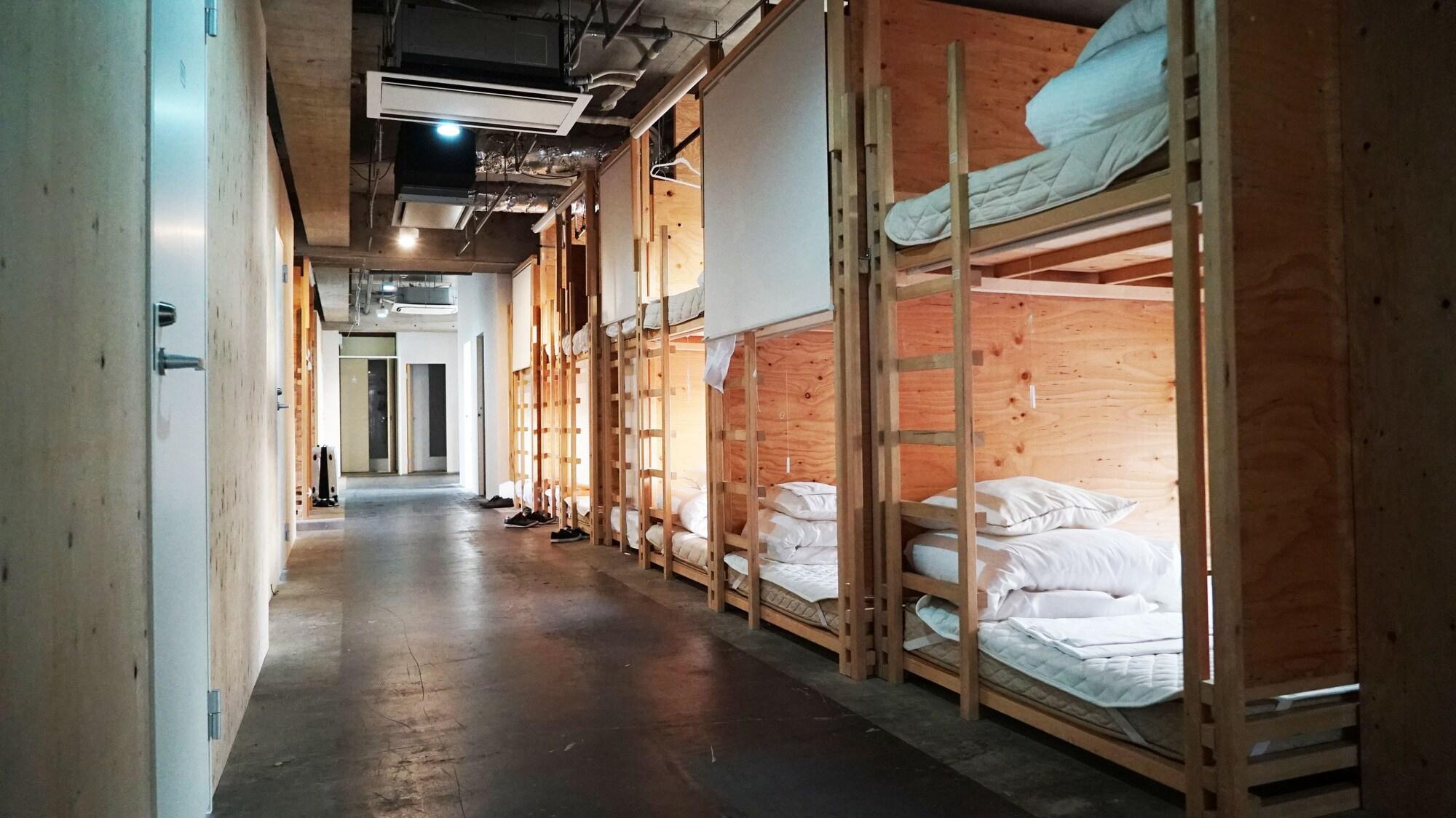Artnshelter - Hostel Tokyo