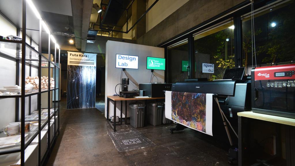 Hostel Artnshelter - Tokyo